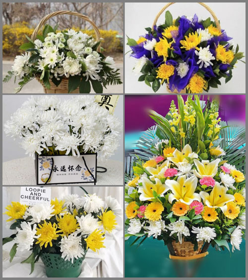 广东广州市花都区炭步镇文二村白事提篮配送